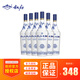 敘府青花大曲 五糧濃香型白酒 糧食酒口糧酒 宜賓敘府酒廠(chǎng)直供  52度整箱裝（450ml*6）