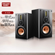 馬蘭爵士N630發(fā)燒hifi書(shū)架音箱三分頻帶式高音6.5寸鋁鎂旋風(fēng)低音鋼琴烤漆木質(zhì)家用無(wú)源音響 N630黑