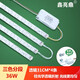 鑫亮鼎透鏡LED吸頂燈燈芯燈條磁吸家用可替換燈帶燈管無頻閃維修光源板 透鏡31cm*4條 三色光36W