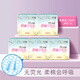 舒珊臺灣舒珊susen尊貴版170mm護墊20片*5抑菌無熒光纖薄會呼吸衛(wèi)生巾 純棉 170mm 100片