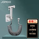 九牧（JOMOO）衛(wèi)浴馬桶伴侶噴槍雙控雙出水角閥高壓沖洗器噴頭婦洗廁所增壓水槍 B:噴槍+2米彈簧管+免釘底座