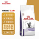 皇家處方糧MUC34 全價(jià)泌尿道處方貓糧情緒舒緩尿道結石貓咪寵物貓糧 【專(zhuān)情緒舒緩】皇家CAL36配方糧 1.5KG