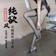 鳶草屋情趣高跟鞋女性感顯瘦網(wǎng)狀鏤空蕾絲細(xì)跟單鞋新款御姐配裙氣質(zhì)女鞋 【升級蕾絲鏤空款】高跟鞋37碼 升級6cm細(xì)跟丨增高顯瘦百搭