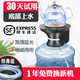 美能迪桶裝水電動(dòng)抽水器加熱抽水一體機 底部自動(dòng)上水電熱水壺燒水壺泡茶電茶壺 礦泉水純凈水桶吸水器 1L 底部上水 桶桌兩用 516F 黑色