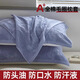 無印良品枕巾純棉100%全棉一對裝老式防汗防頭油家用高檔大枕頭毛巾防脫落 繁花-藍【全棉提花 一對裝】 52x75cm