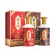厚工坊福鹿(紅金+黑金)茅臺(tái)鎮(zhèn)純糧食酒 53度 醬香型白酒 500ml*2瓶 