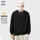 GENIOLAMODE毛衣男士冬季圓領(lǐng)內搭保暖打底衫男生毛線(xiàn)針織衫衣服潮 黑色 XL