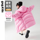 gxg.kids童裝兒童女款羽絨服加厚中長(zhǎng)款女童2023冬季外套連帽上衣 粉色 160cm