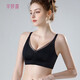 華婷露（Huatinglu）兩種厚度超薄內衣女中薄款文胸無(wú)痕微聚攏睡眠胸罩兔耳朵內衣顯小 超薄款-性感黑 XL （適合36/80BC）