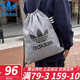 adidas\阿迪達(dá)斯三葉草抽繩包雙肩包背包 2024足球袋男女運動休閑包抽繩包束口 CE2384/抽繩包/42*36cm