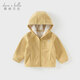戴維貝拉（DAVE＆BELLA）男童連帽衫休閑搖粒絨兒童外套女寶外衣冬季新款小童上衣寶寶衣服 蒼梨黃【現貨】 110 cm（建議身高100-110cm）