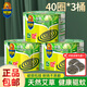 超威蚊香家用驅(qū)蚊艾草清香型加大圈植物盤(pán)香微煙清香蚊香 艾草清香型 40圈 3桶 +蚊香盤(pán)3個(gè)