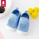貝比寶寶學(xué)步鞋嬰兒鞋子1到2歲小孩軟底防滑夏季室內鞋襪家居地板鞋 M19708 天空藍（舒適透氣） 14.5 cm內長(cháng)-推薦腳長(cháng)13.5-14cm