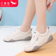 紅蜻蜓女鞋小白鞋春季新品軟底透氣跑步運動(dòng)休閑鞋學(xué)生板鞋防滑耐磨平底 米灰 36