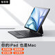 智思慧適用蘋(píng)果iPad Air11英寸妙控鍵盤(pán)air7/6/5/4懸浮磁吸 2018-2022款平板Pro11智能觸控藍牙鍵盤(pán) 黑色