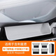 飚跡25款吉利星愿汽車(chē)用品配件改裝件配件內(nèi)飾汽車(chē)專(zhuān)用車(chē)載配飾門(mén)儲(chǔ)物 【天鏡白】車(chē)門(mén)儲(chǔ)物 四門(mén)+手套箱 24-25款星愿