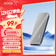 小盤(XDISK)128GB USB3.2移動(dòng)固態(tài)硬盤（PSSD）M系列 Type-C 亮灰 超簿時(shí)尚手機(jī)直連數(shù)據(jù)備份兼容MAC