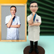 陶的傳人泥人真人照片手工定制手辦人偶公仔生日送爸爸男生創(chuàng  )意中秋節禮物 22cm單人（可定制15~26cm）