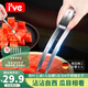 I'VE 德國 切西瓜神器304不銹鋼哈密瓜切丁西瓜刀風(fēng)車西瓜切切塊神器 【手握款-西瓜切塊器】304鋼 限時下單減5元|下單即贈叉子*5