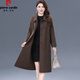 皮爾卡丹（pierre cardin）雙面羊絨大衣女2025秋冬新款休閑長(cháng)款寬松洋氣中年媽m羊毛呢外套 摩卡棕 3XL (建議145斤-165斤)
