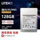 建興MLC固態(tài)硬盤(pán)M6S L9S 128G 256G 512G SATA3.0筆記本固態(tài)盤(pán)M3S 庫存全新建興L9S/M6S/M3S/S920- 128GB