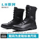 35153515強人冬季純羊毛靴防寒加厚保暖戶(hù)外靴側拉鏈加絨棉靴男工裝靴 L9春秋 38