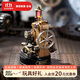 若客（ROKR）工業(yè)之城·摩斯電報機 diy手工金屬拼裝機械模型玩具積木拼圖禮物