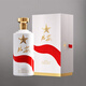 延安YAN AN延安傅鴻醬香型白酒 53度 500mL 1瓶