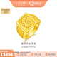 金至尊（3DG Jewellery）福澤鴻運足金999戒指龍福澤天黃金戒指復(fù)古活口方戒男戒禮物計價 福澤鴻運-金重13.6克以證簽多退少補