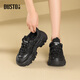 大東厚底老爹鞋2026春秋新款運動(dòng)鞋時(shí)尚潮流休閑鞋女鞋0205