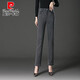 皮爾卡丹（PIERRE CARDIN）煙灰色牛仔褲女春夏新款大號女褲高腰彈力寬松中年老年媽直筒褲子 灰色春秋單褲(實物煙灰色) XL 建議體重-108-118斤