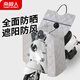 南極人電動(dòng)車(chē)擋風(fēng)被夏季斗篷式四季款通用防曬擋風(fēng)薄款加大電瓶車(chē)全包防雨罩大號電動(dòng)車(chē)擋風(fēng)被 珠光卡其【四季款輕薄款】