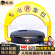 皇馳車(chē)位地鎖車(chē)位鎖遙控停車(chē)樁車(chē)位防占用神器免打孔防撞鋰電池續航 【遙控鋰電】太陽(yáng)能續航+免打孔