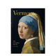 TASCHEN Vermeer. The Complete Works，維米爾：完整繪畫(huà)作品 塔森 進(jìn)口原版圖書(shū)