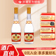 汾酒【酒廠直供】53度黃蓋汾酒475ml*2瓶 清香型白酒（裸瓶） 53度 475mL 2瓶