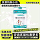 宜品宜品臻高奶粉800g罐裝 1罐800g