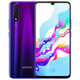 【二手9成新】vivo Z5 二手手機 安卓全息幻彩4800萬(wàn)超廣角AI三攝手機全息幻彩6G 64G 極光幻境 6G+128GB（全網(wǎng)通）