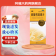 步長(zhǎng) 碳酸鈣咀嚼片0.5g*60片 3盒
