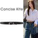 CONCISE KITE【真皮】頭層牛皮腰帶皮帶女士搭配西裝牛仔褲連衣裙裝飾輕奢品牌 黑色 100cm （帶寬2.0cm）