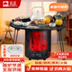 駱駝圍爐取暖器家用智能語(yǔ)音遙控電暖器大功率全屋速熱傾倒斷電壁爐煮茶燒烤電烤爐底噪紅外加熱防濺水 智能語(yǔ)音款【仿真火焰+燒烤防護罩+圓桌】