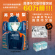 【2024年度豆瓣圖書】藤本樹漫畫書 暢銷書籍 實體圖書 【單本】再見繪梨 贈時光骰子+拼圖卡
