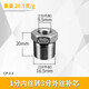 左圓右方（CISQU）304不銹鋼補芯內外絲變徑補接頭1分2分3分4分6分轉1寸1.2寸1.5寸 1分內絲轉2分外絲