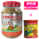 寸金龜三色龜飼料 小寵烏龜糧 龜食 黃緣閉合龜糧 水龜兩棲龜通用龜糧 龜三色380G*1罐+蝦干85G*1罐