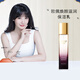 歐佩【官方正品】旗艦多肽魚子醬臻美亮顏修護(hù)緊致九件套小棕瓶眼霜 歐佩臻顏彈潤保濕乳120ml