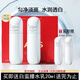 韓束白蠻腰套裝正品美白淡斑水乳兩件套護(hù)膚化妝品全套女淡化黑色素斑 水100ml乳100ml兩件套(組合裝) 防偽可查 假一賠三
