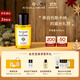 帕爾瑪之水（ACQUA DI PARMA）早安香水50ml禮盒裝 柑橘芳香調 香氛節日生日禮物送男女友