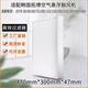 拓博空氣磁懸浮離心鼓風(fēng)機(jī)濾網(wǎng)ffu中高效濾芯凈化空氣過濾器廠家 高效過濾器 470*300*47mm