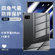 辰寅適用小米平板6Max 保護套14英寸小米平板6max平板電腦保護殼氣囊防摔輕薄簡約透明硅膠軟殼 小米平板6MAX【14英寸】 透明防摔保護套