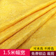 易陶得（yitaode）佛布金黃色龍紋布料佛桌布圍家用佛堂黃布供桌布佛臺布佛簾黃綢布 金黃色 幅寬1.5米