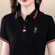 語縵 短袖T恤女夏季2025新款韓版棉質(zhì)上衣女式運動顯瘦打底polo衫t恤 6602黑色 2XL 體重120-130斤
